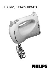 PHILIPS HR 1453/70