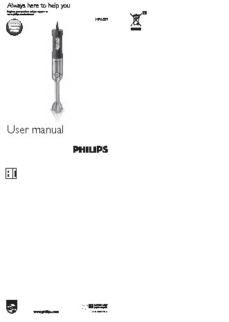 PHILIPS HR1689/90 Avance Collection