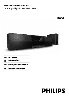 PHILIPS SoundBar HTS5131