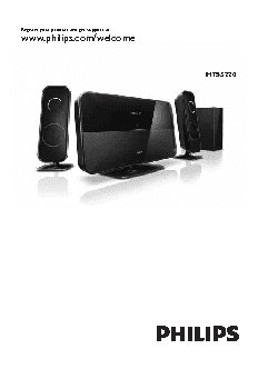 PHILIPS HTS5220