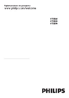 PHILIPS HTS5590/51