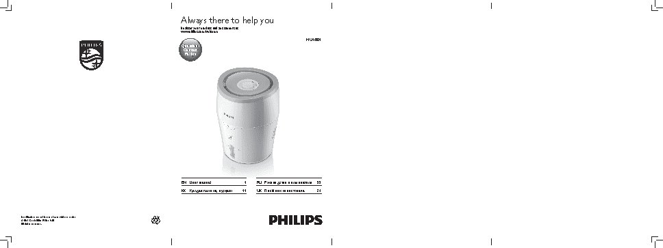 PHILIPS HU4801