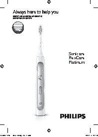 PHILIPS HX 9112/02=