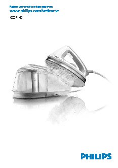 PHILIPS IntelliCare GC9140/02