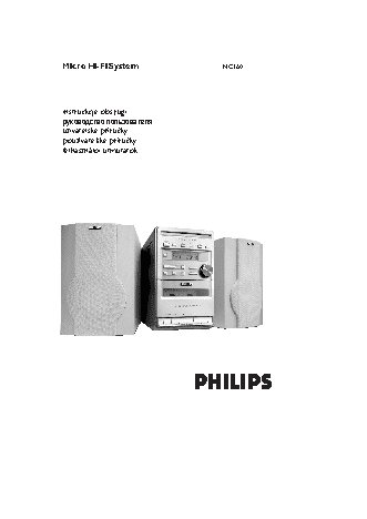 PHILIPS MC160