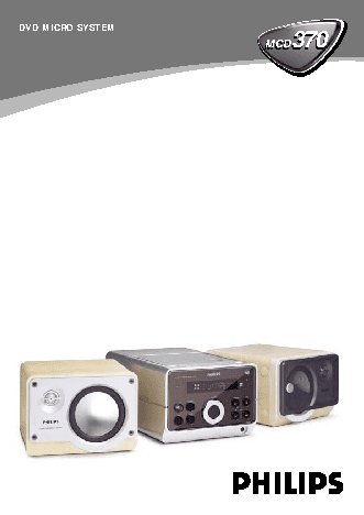 PHILIPS MC-D370