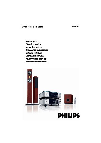 PHILIPS MCD709