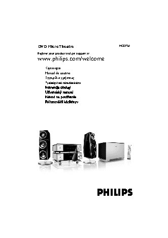 PHILIPS MCD728