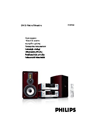 PHILIPS MCD908