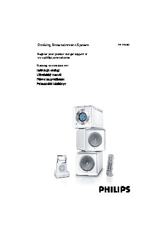 PHILIPS MCM138D