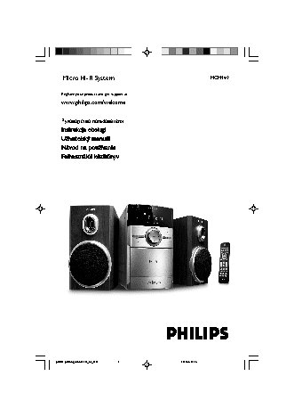 PHILIPS MCM149/12