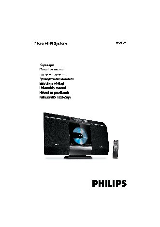 PHILIPS MCM277