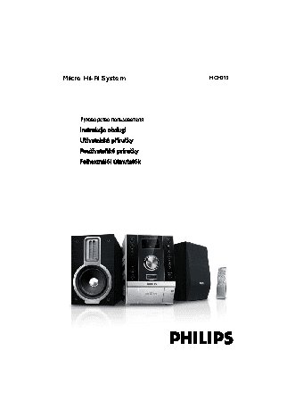 PHILIPS MCM393