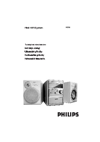 PHILIPS MCM5