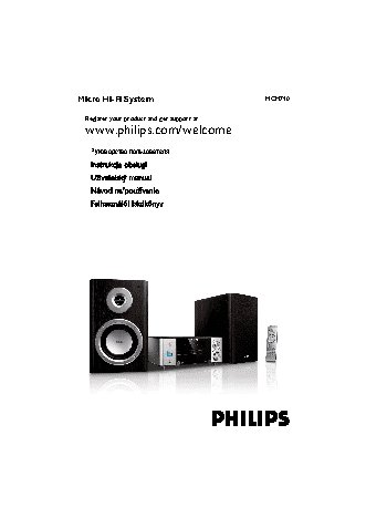 PHILIPS MCM710/12