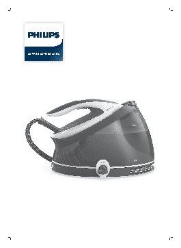 PHILIPS Perfect Care Aqua Pro GC9410/60