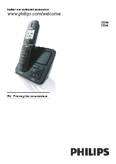 PHILIPS CD5651B
