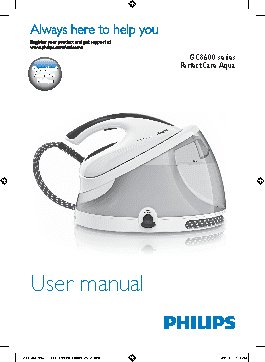 PHILIPS PerfectCare Aqua GC8643
