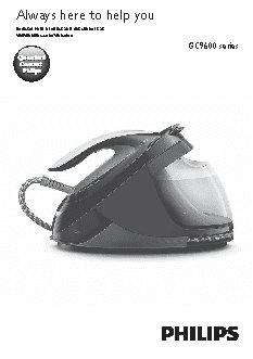 PHILIPS PerfectCare Elite Silence GC9642