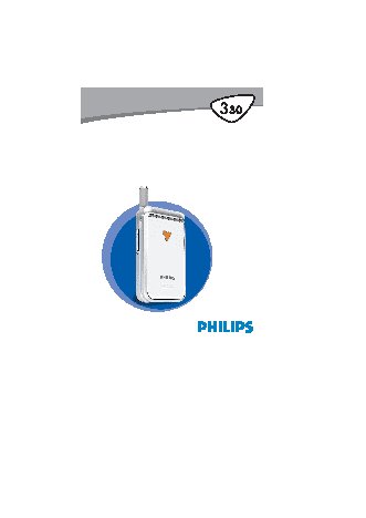 Philips 330