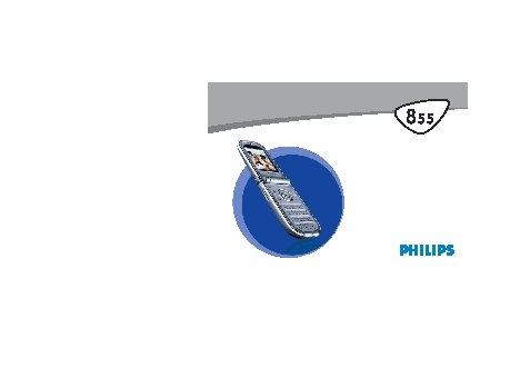 Philips 855