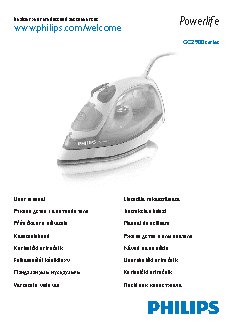 PHILIPS PowerLife GC2965/02
