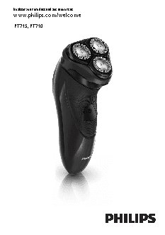 PHILIPS PT715/16 PowerTouch