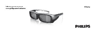 PHILIPS PTA516
