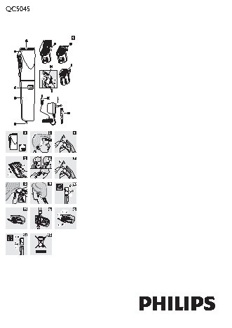 PHILIPS QC5045/00