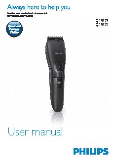 PHILIPS QC5375/80