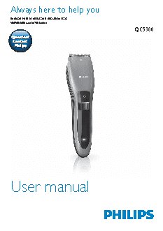 PHILIPS QC5380/15