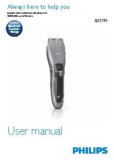 PHILIPS QC5390/80