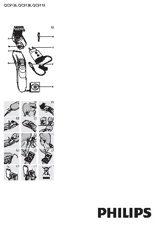 PHILIPS QC5115
