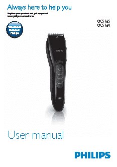 PHILIPS QC 5360