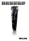 PHILIPS QG3327