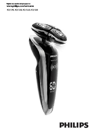 PHILIPS RQ1260