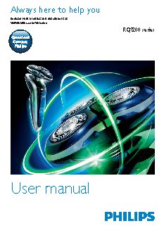 PHILIPS RQ1250 SensoTouch 3D