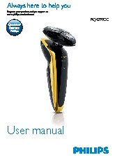 PHILIPS RQ1297 SensoTouch 3D