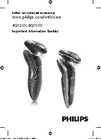 PHILIPS RQ 1295