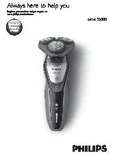 PHILIPS S5620/41 AquaTouch