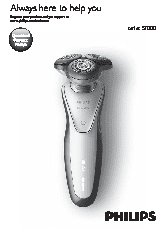 PHILIPS S7370/12 Shaver series 7000
