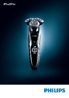 PHILIPS S 9711/31