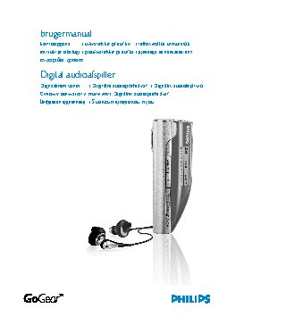 PHILIPS SA167