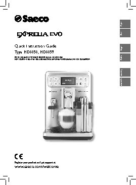 PHILIPS Saeco Exprelia HD8858/01