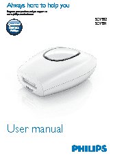 PHILIPS SC1981/00 Lumea Comfort