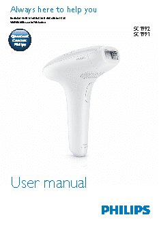 PHILIPS SC1992/00