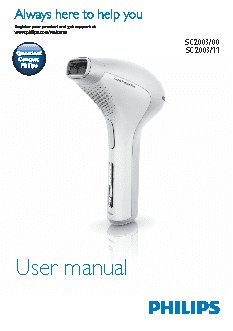 PHILIPS SC2003/01 Lumea Precision Plus