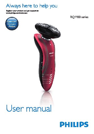 PHILIPS SensoTouch RQ1175