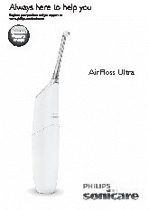 PHILIPS Sonicare AirFloss Ultra HX8331/01