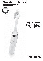 PHILIPS Sonicare DiamondClean HX9332